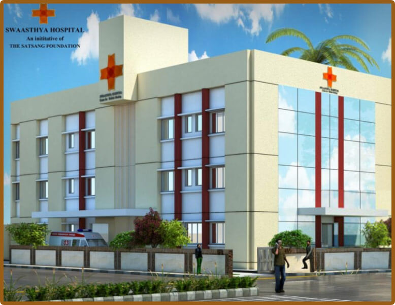 swaasthya hospital